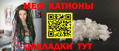 гидра Рязань