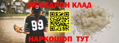ALPHA-PVP Пушкино