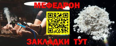 spice Пыть-Ях