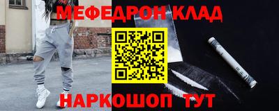 дживик Пугачёв
