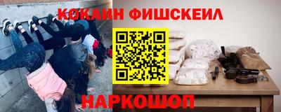 ALPHA-PVP Пушкино