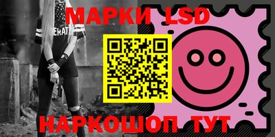 ALPHA-PVP Пушкино
