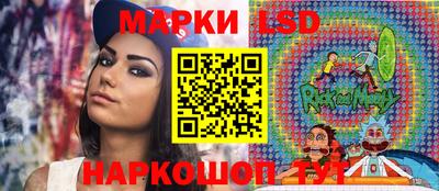ALPHA-PVP Пушкино