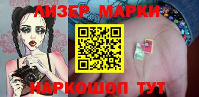spice Пыть-Ях