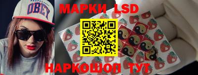 ALPHA-PVP Пушкино