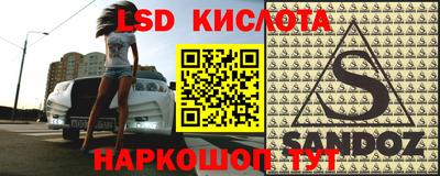 дживик Пугачёв