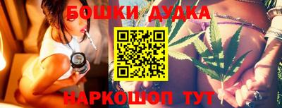 кокаин премиум Рузаевка