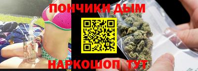 spice Пыть-Ях