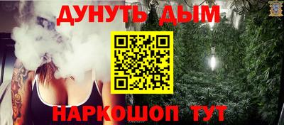 дживик Пугачёв