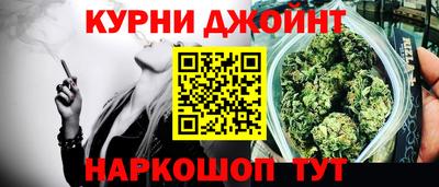 ALPHA-PVP Пушкино