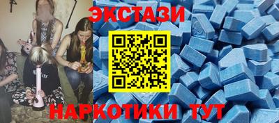 дживик Пугачёв