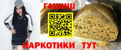 spice Пыть-Ях