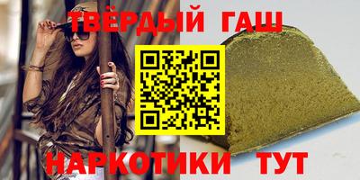 дживик Пугачёв