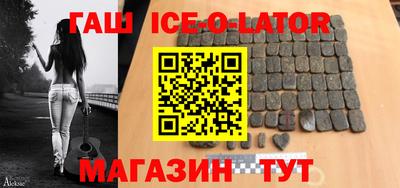 дживик Пугачёв