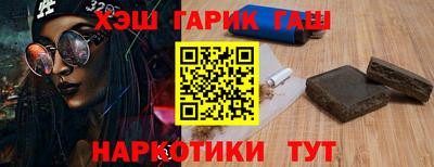 ALPHA-PVP Пушкино