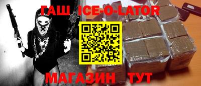 дживик Пугачёв