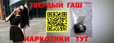 дживик Пугачёв