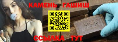 дживик Пугачёв