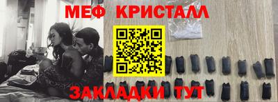 ALPHA-PVP Пушкино