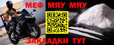 ALPHA-PVP Пушкино